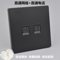 Black straight-through network cable port with telephone socket Dual-port computer straight-through dual-pass one network one telephone information panel