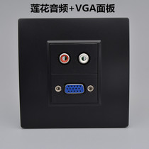 Black VGA audio panel type 86 welding-free VGA panel with screw connection AV red and white lotus flower head socket