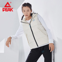Peak North agreed Down Jacket Women 2020 winter New Sports Leisure Fashion warm down jacket jacket