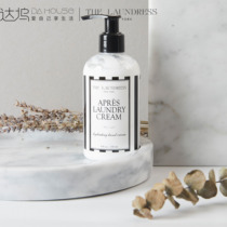 THE LAUNDRESS baby fragrance natural moisturizing protein dour hand cream 250ml