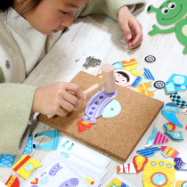 Montesori kindergarten teaching aids knocking nail puzzle puzzle parapet hand-eye coordination to promote small muscle development childrens toys