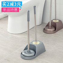 Toilet brush no dead corner cleaning toilet skin shavings toilet toilet brush set