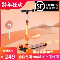 gb good child scooter can ride childrens slippery 2-3-6 years old boys and girls scooter can ride SC3007