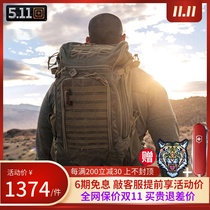 US 5 11 High Load Hiking Backpack 511 Mountaineering Backpack Outdoor Military Fans Tactical Equipment Bag 56149
