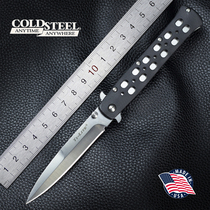 American cold steel cold steel26sp Swordfish tactical quick opening defense portable outdoor classic folding knife