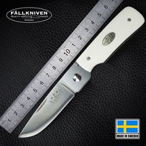Swedish imported Fallkniven New RL high hardness elmax powder steel portable portable knife folding knife