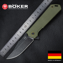 Germany imported boker defense portable special combat help quick open tactical folding knife portable sharp