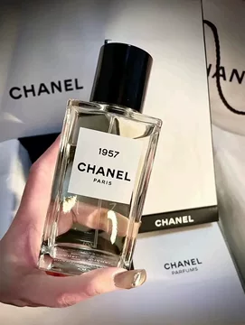 香奈儿1957香水200ml-香奈儿1957香水200ml促销价格、香奈儿1957香水