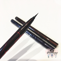 Japanese direct mail popular eyeliner pen extremely fine eyeliner waterproof eyeliner pen lasting non-dizzying female