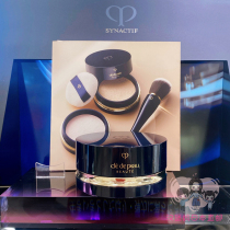 Japans local direct mail CPB muscle skin key transparent powder honey powder cosmetic powder 2021 New version