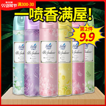 Flower fairy air freshener spray indoor shoes deodorant home toilet toilet toilet deodorant fragrant artifact