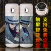 Товары от 物华天宝哈