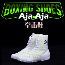 AJA Boxing Shoes Fighting Training High Breathable Wrestling Shoes Adult Kids Gym Weightlifting Indoor Squat Shoes