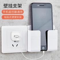 Paste-free hole-free wall shelf wall phone charging bracket Home bedroom bedside kitchen support frame