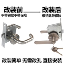 Aisle fireproof lock with key handle lock Stainless steel single tongue fire channel fireproof door lock Escape door universal type