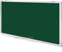 120 * 200CM Sun Island single-sided magnetic green board teaching office writing board writing board high quality blackboard