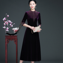  Middle-aged female noble lady dress beaded dress High-end mother spring and Autumn cheongsam Happy mother-in-law wedding dress gold velvet