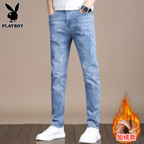 Playboy autumn and winter jeans men slim feet plus velvet spring trend 2021 new casual long pants