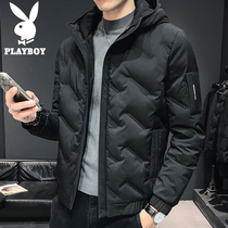 Playboy Down Jacket Men Winter Lightweight Thick 2021 New Winter Clothes Korean Tide Brand Short Jacket Men