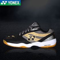 Yonex badminton shoes mens shoes non-slip wear-resistant 100CR womens shoes professional sports shoes yy