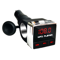 Car Bluetooth MP3 drags a smoker U disk memory card fast charging FM emission car supplies