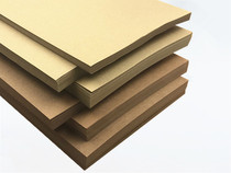 Cowhide cardboard 4K double-sided 160g light color 100 hard card large sheet thick drawing special handmade paper