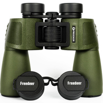  Free Deer binoculars HD night vision Adult high power Children