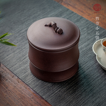 Hongzhong Yixing original mine purple sand tea pot wake up tea pot household small seven cake Puer storage tank large tea tank