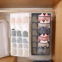 Lingerie storage bag dormitory wall hanging student home wall hanging bag double-sided storage bag door rear