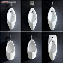  Domeiji ceramic wall-mounted urinal Intelligent induction urinal Mens household urinal Wall-mounted urinal