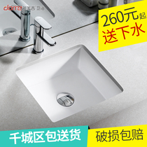 Ceramic square basin Under the sink Built-in wash basin Bathroom basin Wash basin Household bathroom basin Wash basin