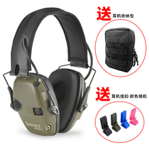 Shooting tactical headset protective earcups folding electronic noise reduction pickup headset tactical game