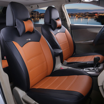 Car cushion seat cover All round Four Seasons General special car special seat cover new Pew-style full bag seat cushion