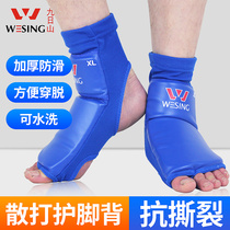 Jiuershan Foot Face Sanda Instep Protecting Children Fighting Muay Thai Ankle Boxing Training Equipment Foot Cover Protectors