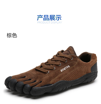  Mens calf anti-suede outdoor shoes Mens rubber-soled five-finger shoes four seasons shoes five-toed shoes mens five-finger shoes