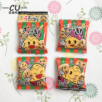 Japan Masuya baby baby snacks children seaweed biscuits triangle rice cake snacks 4 Pack 1
