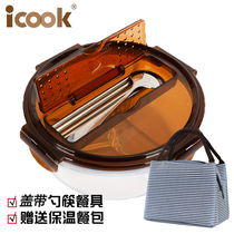 Microwave lunch box with split rectangular fresh-keeping box glass bowl with lid round divided lunch box sealed bento box