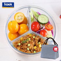 icook round three-grid glass lunch box Microwave oven fresh box with divider lunch box Insulation belt bag set