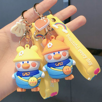 Cute Cartoon Net red duck doll keychain female schoolbag doll pendant couple exquisite car key chain hanging