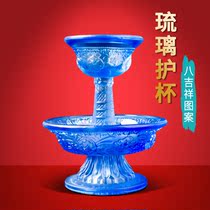 Water glass for the Buddha water wine eight auspicious cups Tibetan Tantric dharma Buddha large blue