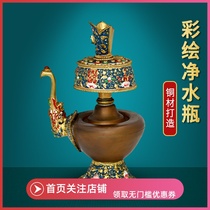Pure copper water bottle Painted carved Wenba pot Treasure bottle with mouth Benba pot height of about 18 5cm