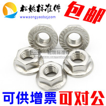  201 304 stainless steel flange nut Flange nut self-locking M3M4M5M6M8M10M12M16