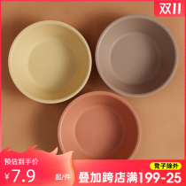 First fan small washbasin girls wash private parts Mini small baby basin student dormitory wash ass household plastic basin