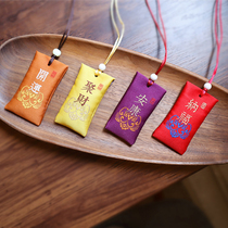 Kaiyun Ju Cai) Nafu Ankang)Natural mineral cinnabar lucky bag Lucky bag Pendant Pendant Wear Koi King with you