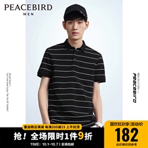 Taiping Bird Mens net red polo shirt mens fashion brand short sleeve T-shirt new summer harbor wind stripe lapel trend