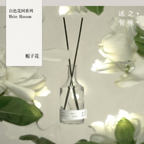Gardenia Restoration Flavored and Fireless Aroma Diffuser Home Indoor Lasting Pure Gardenia Essential Oil Fragrance