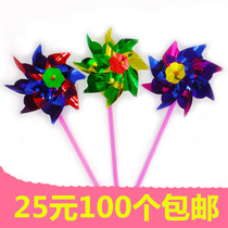 Plastic thin windmill ornaments decoration square outdoor creative windmill stall hot selling creative toys