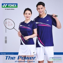 2-piece Yonex badminton suit yy short-sleeved shorts suit mens and womens casual sports T-shirt top 115079