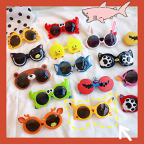 Douyin funny cartoon girl sunglasses cute anti-ultraviolet glasses silicone polarized party trampoline girl sun glasses