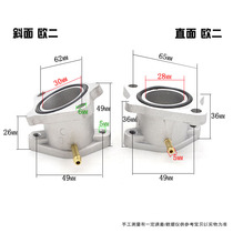 Motorcycle accessories CG125 Qianjiang PZ26 carburetor aluminum joint Euro 2 interface carburetor intake seat slope